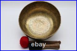 11 Special Mandala carving Singing Bowl From Nepal-Spiritual Tibetan Bowls