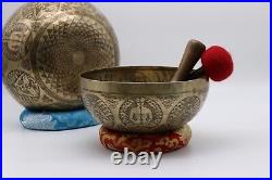 9 inches Special Carved yogi Singing Bowl From Nepal-Spiritual Tibetan Bowls-yog