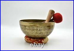 9 inches Special Mantra Carving Singing Bowl From Nepal-Spiritual Tibetan Bowls