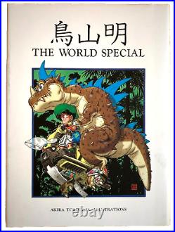 Akira Toriyama Art Book THE WORLD SPECIAL Shipped from Japan