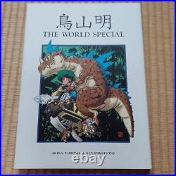 Akira Toriyama THE WORLD SPECIAL Art Book 134page illustration book From Japan