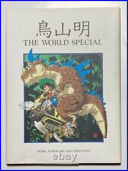 Akira Toriyama THE WORLD SPECIAL Art Book Illustration From Japan