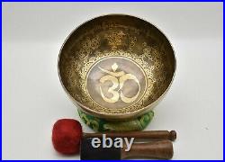 Blessed 9 inch Special Om Carving Singing Bowl From Nepal-Spiritual Tibetan Bowl