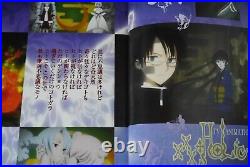 CLAMP TV Animation xxxHolic Extra Official Guide Book from JAPAN