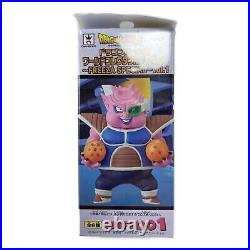 Dragon Ball Figure Freeza Special Vol. 1 5 Body Set World Collectable from Japan