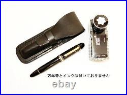 Extra thick cowhide montblanc fountain pen case new from japan rare case only