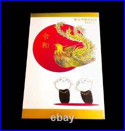Goshuin Book withGoshuin 12 Statues From 8 Shrines New Year's Special Rare JAPAN