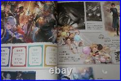 Granblue Fantasy Extra Fes 2023 Pamphlet (Not With Serial Code) from JAPAN