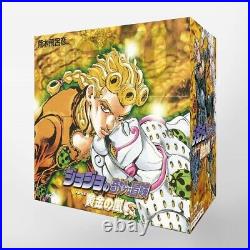 Jojo's Bizarre Adventure Manga Comic Book Set Box Part 5 Japanese New