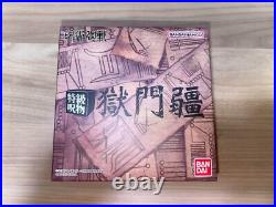 Jujutsu Kaisen Special Grade Curse Prison Gate Realm Satoru Gojo Voice From JP