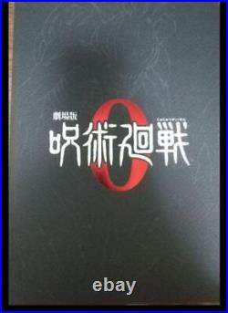 Jujutsu Kaisen The Movie 0 Pamphlet Special Edition from japan