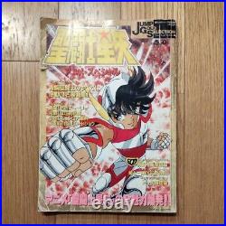 Jump Gold Selection Saint Seiya Anime Special vol. 3 Complete Set from JP