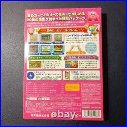 Kirby's Dream Land 20th Anniversary Special Collection NEW unopened from JAPAN