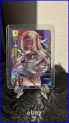 Lycee Nexton 3.0 Tsutacho Chitose LO-5206-S SP Foil & Signed