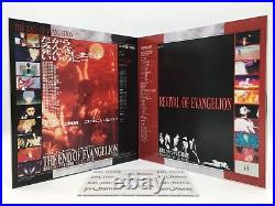 Neon Genesis Evangelion Movie Limited Laser Disc LD BOX GAINAX 1997 From Japan