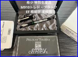New Pelikan Fountain Pen Toledo Black M910 Yellow Nib EF special From Japan
