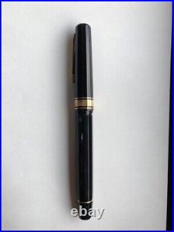 OMAS Milord Extra Lucens Fountain Pen Nib 14K from Japan