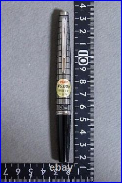 PILOT Fountain Pen Elite Grid Cap Nib EF H1180 14K Vintage NOS! From JAPAN