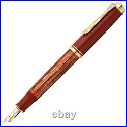 Pelikan Souveran M600 Special Edition Fountain Pen From Japan Red