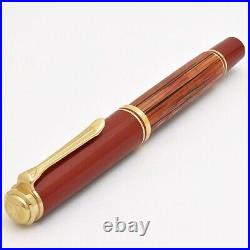 Pelikan Souveran M600 Special Edition Fountain Pen From Japan Red