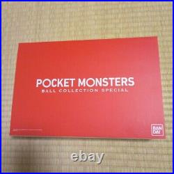 Pocket Monster Ball Collection Special Premium Limited pokemon Bandai From Japan