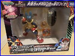 Pokemon Mega Ring Special Set Mega Lucario Stone UNOPENED F/S from Japan