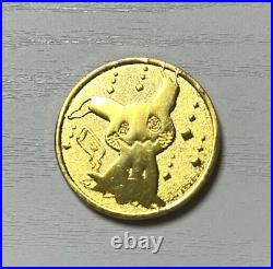 Pokemon center limited Mimikyu Gold Coin Medal from TCG Sun and Moon Special box