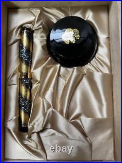 Prime Minister Sailor Fountain Pen Special Bonus Item New From Japan Beautiful