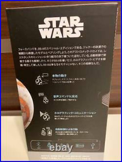 RARE Mint Star Wars Battle-Worn BB-8 by Sphero Special Edition from JAPAN