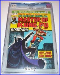 Rare Double Cover SPECIAL MARVEL EDITION #16 CGC 7.5 white pages from Feb. 1974