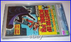 Rare Double Cover SPECIAL MARVEL EDITION #16 CGC 7.5 white pages from Feb. 1974