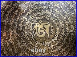 SALE! 13 inches Special Full Mantra Carving Tibetan Gong from Nepal- Wind Gong