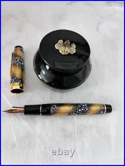Sailor Fountain Pen Special Consolation Item From Prime Minister 21k Near Mint