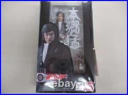 Special Effects Model No. SHF Takeshi Hongo Bandai from JAPAN