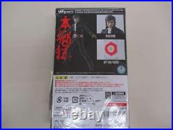 Special Effects Model No. SHF Takeshi Hongo Bandai from JAPAN