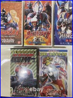 Special Effects Vhs Software Ultraman Kamen Rider from japan