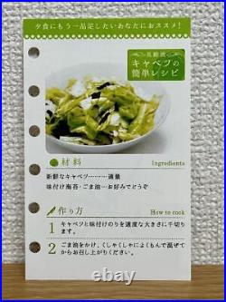 Special Message From Mitsuaki Shindono Easy Recipe For Shindoncabbage