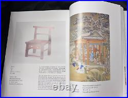 Splendor Of Style Classical Furniture From The Ming & Qing Dynasties New