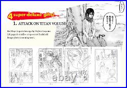 THE ATTACK ON TITAN Art Book FLY Hajime Isayama with Special merch NEW from JAPAN