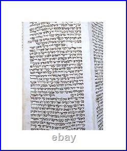 Tifara Judaica Torah Scroll From Tunisia Card 49cm Bag 80cm Special And Ancient
