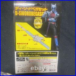 Tokusso Sentai Dekaranger Dee Sword Vega Set Decamaster Popy 2004 From Japan
