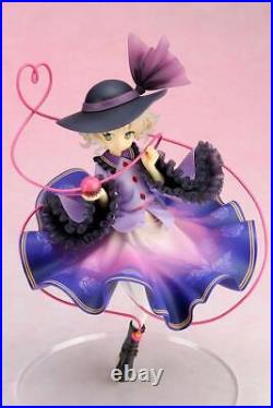 Touhou Project Komeiji Koishi Extra Color ver 1/8 Figure Ques Q From Japan Toy