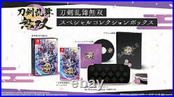 Touken Ranbu Musou Special Collection Box Nintendo Switch Games From Japan NEW