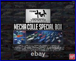 Yamato Mecha Collection Special Box Space Battleship Yamato