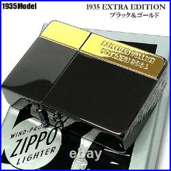 Zippo Oil Lighter 1935 Reprint Replica Extra Edition Black Gold NEW From Japan